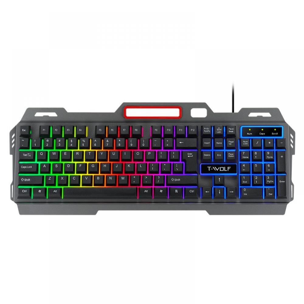 RGB Gaming Keyboard & Mouse